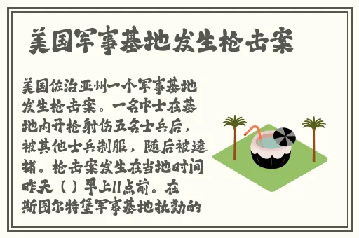 h版电影